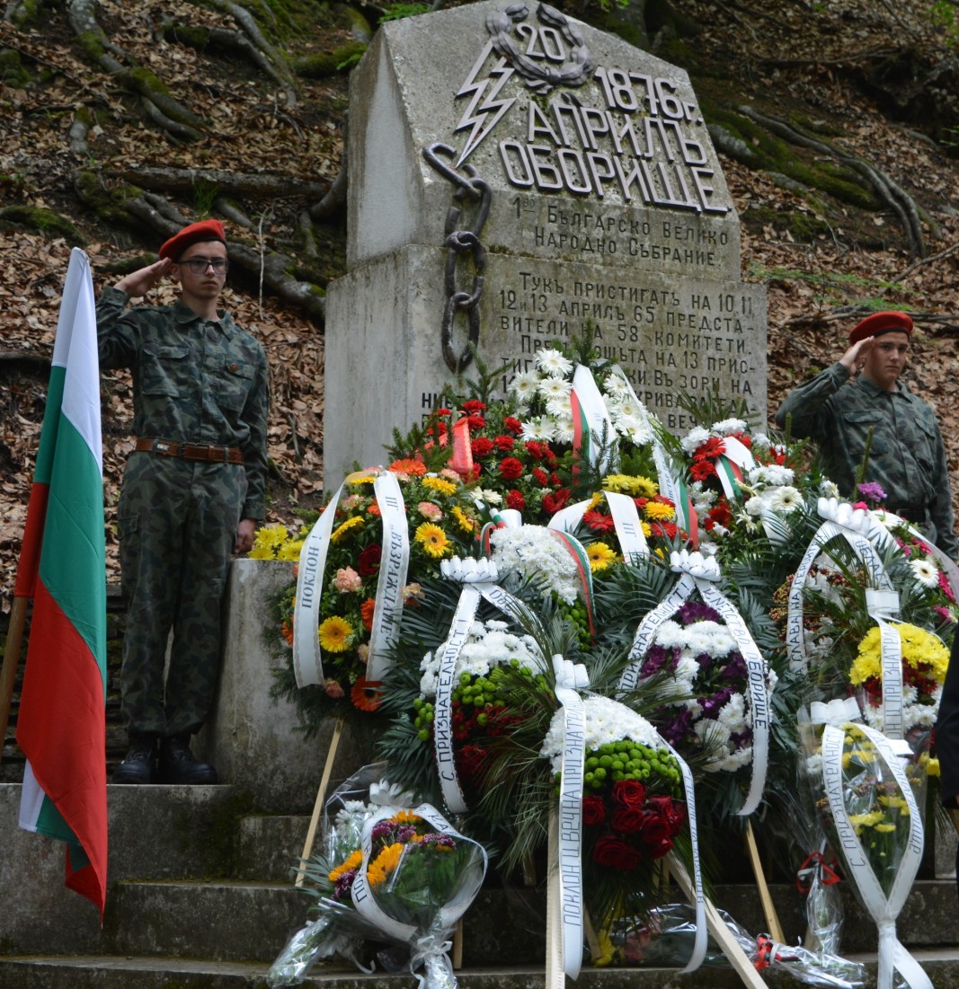 Monumenti në Oborishte