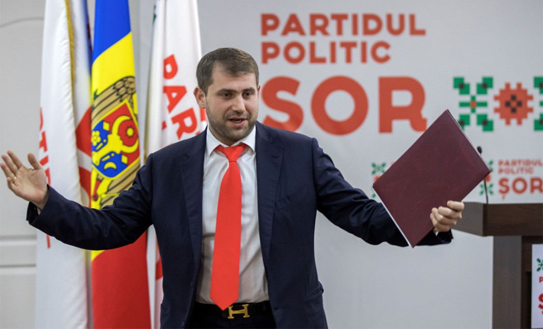 Илан Шор
