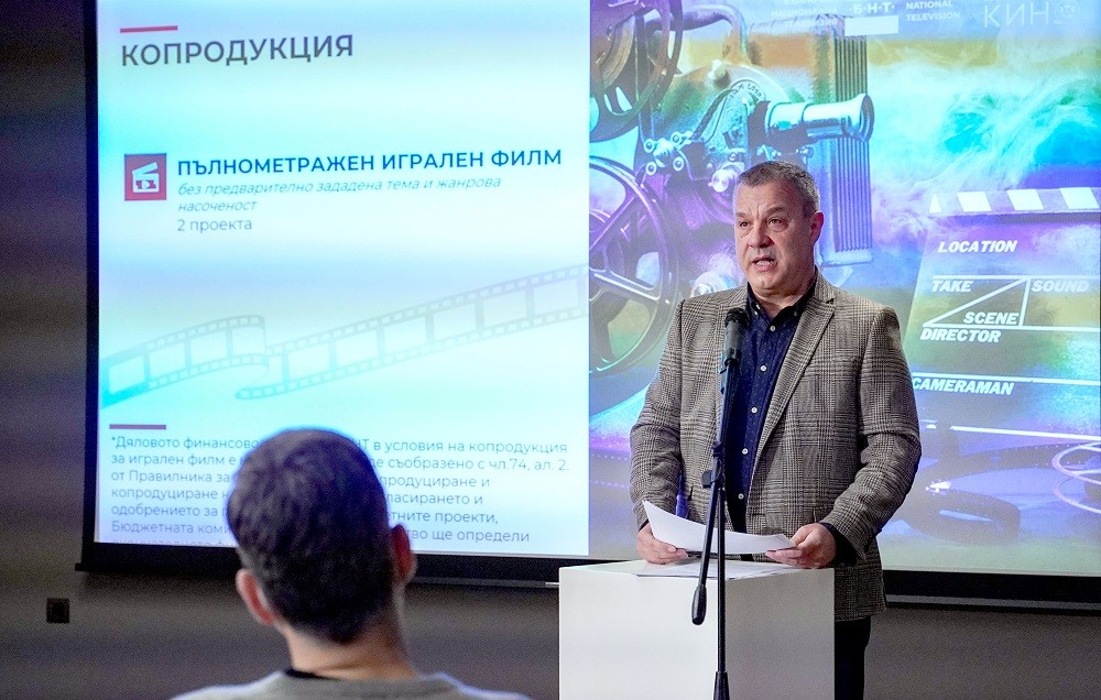 Емил Кошлуков - Генерален директор на БНТ