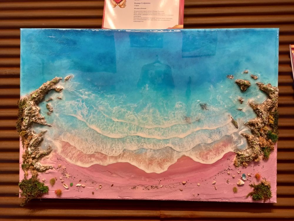 Finalist: Talitsa Stefanova