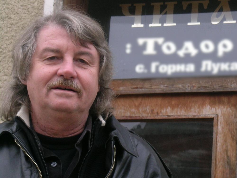 Todor Tokin