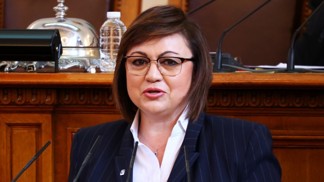 Korneliya Ninova