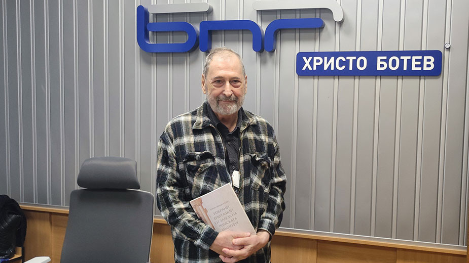 Кирил Мерджански