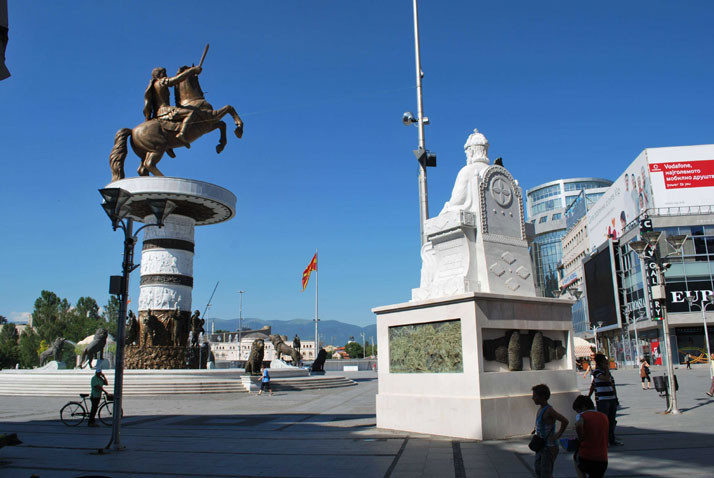 Таково представление об истории в Скопье