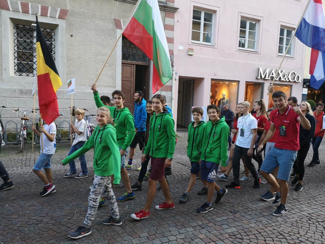 Българските младежи в Бриксен