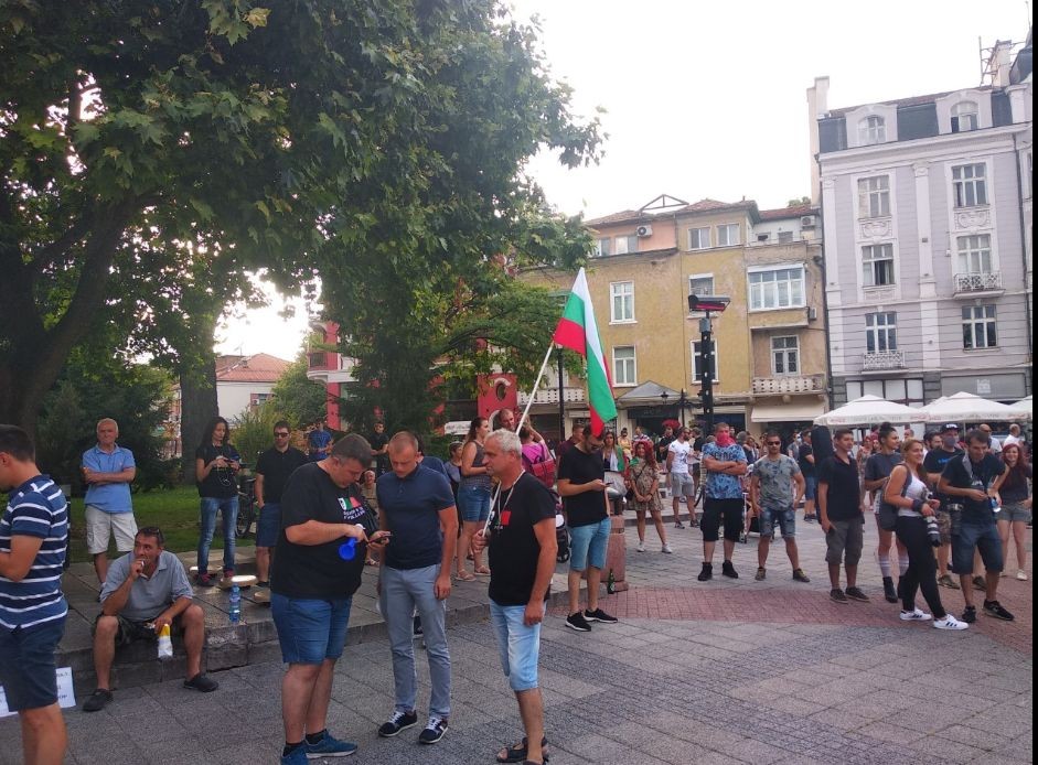 Антиправителствен протест в Пловдив