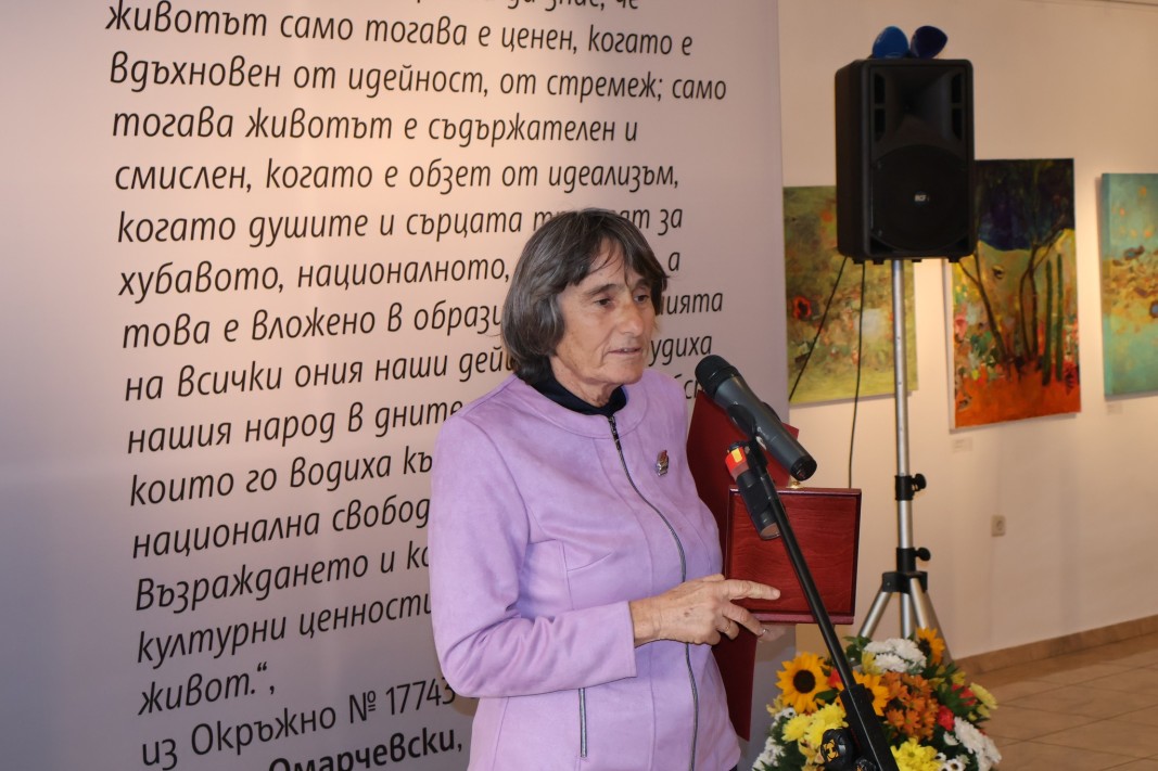 Здравка Ефтимова