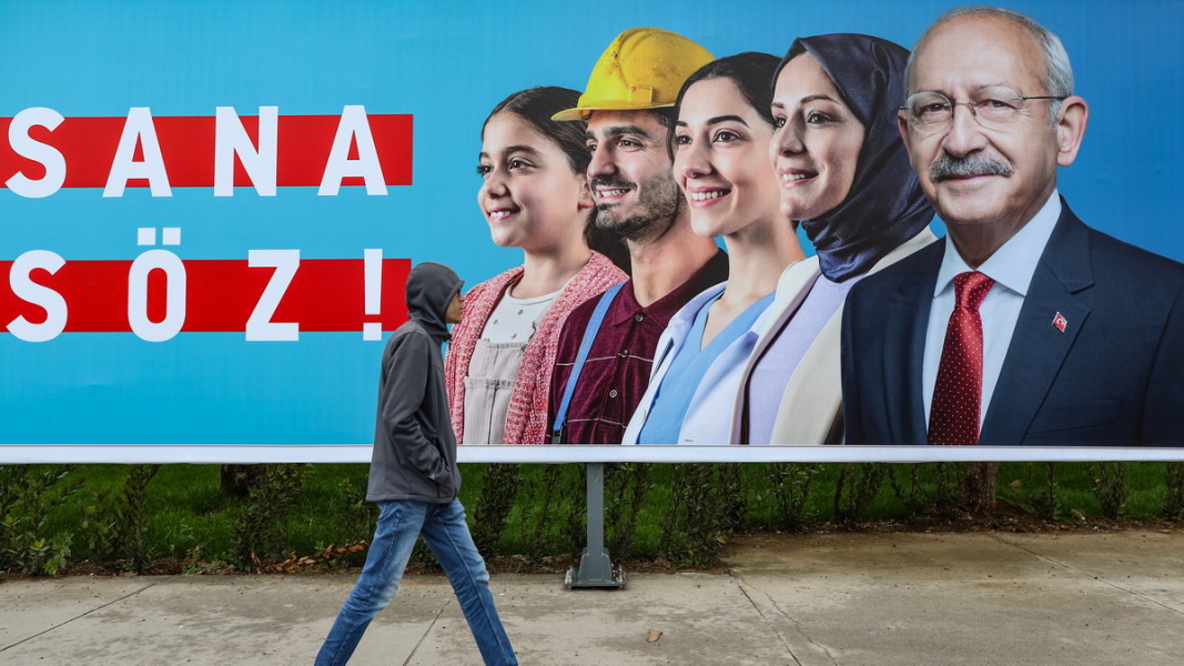 предизборен билборд на опозиционния кандидат Кемал Калъчдароглу  Снимка: ЕПА/БГНЕС