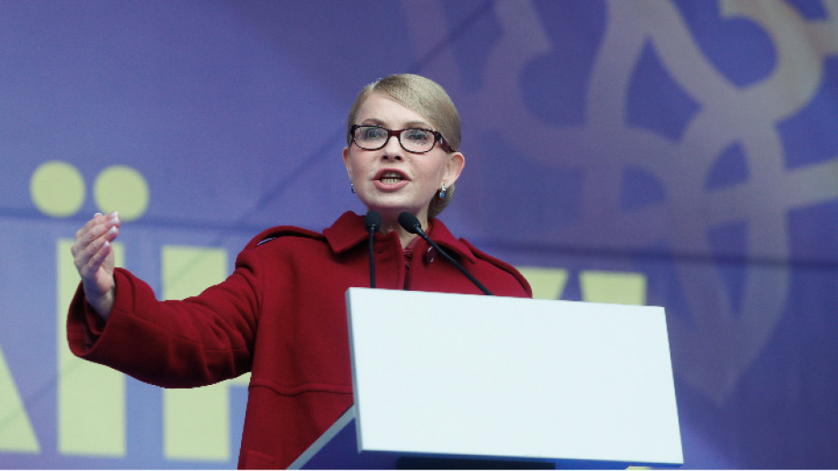 Юлия Тимошенко по време на среща от предизборната си кампания в Киев, Украйна, 09 февруари 2019 г.