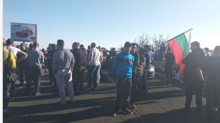  Резултат с изображение за Протестиращите в Благоевград оповестиха гражданско непокорство. 