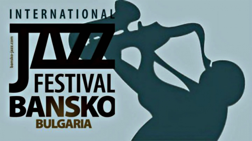 В Банско тази вечер започва 21-ият Международен Джаз фестивал, който