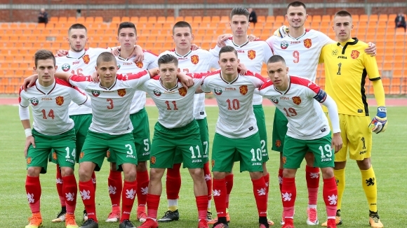 Националният отбор на България за юноши до 19 години започна
