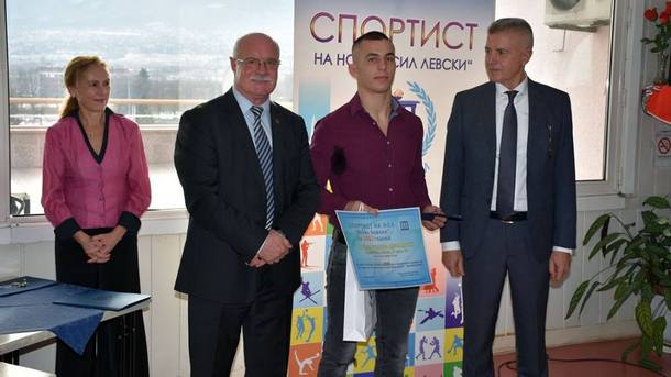 Росиан Дермански е спортист номер 1 на Националната спортна академия