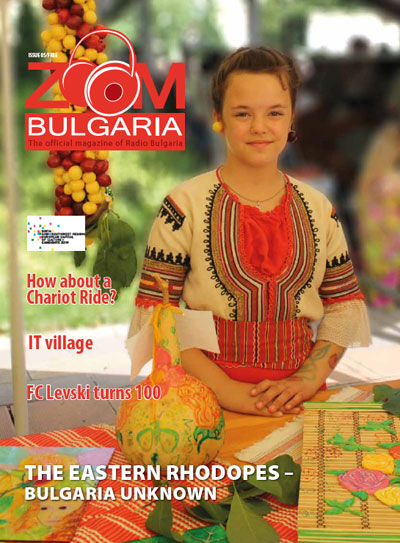 Корицата на новия брой на списанието на БНР Zoom Bulgaria, издавано от Радио България