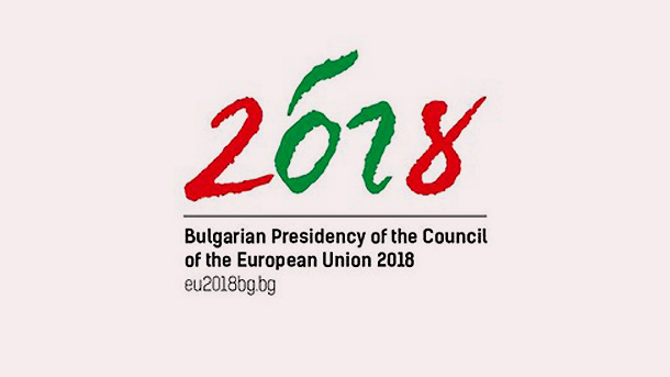 Какви са възможностите и рисковете пред България в периода на