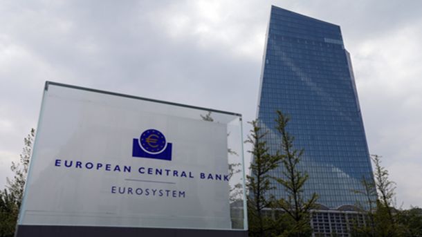 Европейската централна банка планира да поиска от търговските банки от