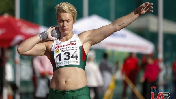 Българката Радослава Мавродиева завърши на последното 15 о място във финала