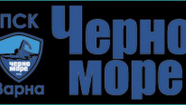 ПСК „Черно море” организира международен турнир по плуване Black Sea Cup image-240372