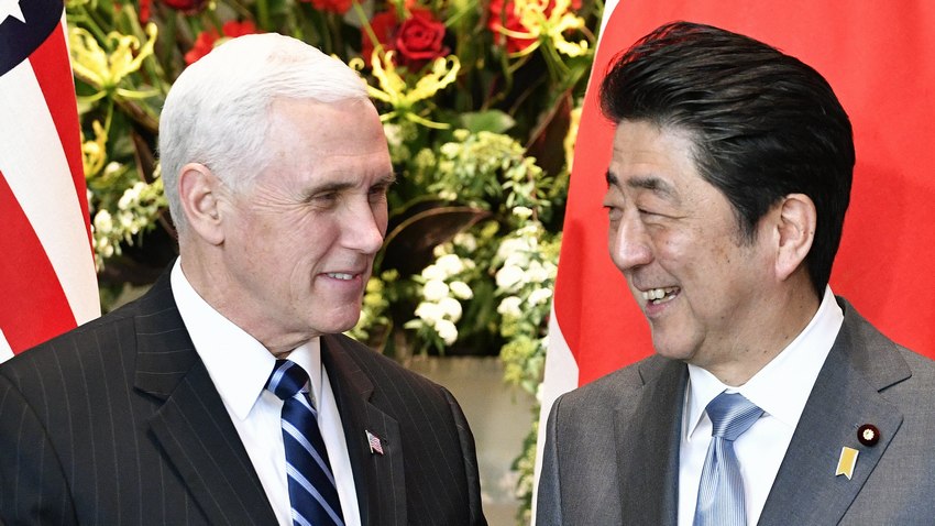 Американският вицепрезидент Майк Пенс обяви в Япония след среща с