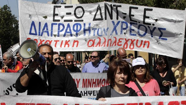 Сблъсъци в Атина имаше днес между синдикалисти и силите на