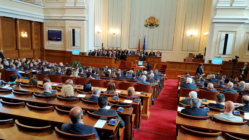 Народното събрание ще гласуват на първо четене промени в  Данъчно осигурителния