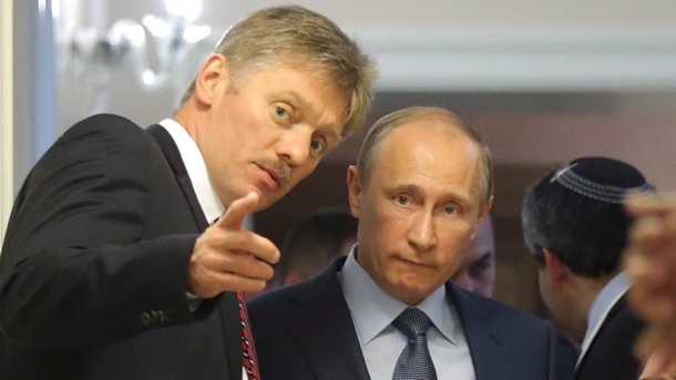 Кремъл изрази съжаление във връзка със снощното решение на европейските