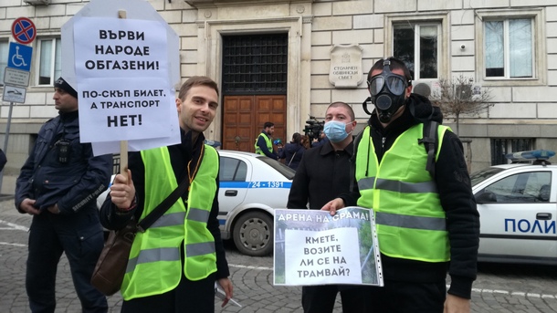 Организацията Спаси София провежда протест срещу начина, по който се