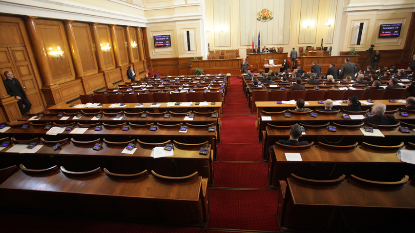 Промени в антикорупционния закон влизат за първо четене в парламента