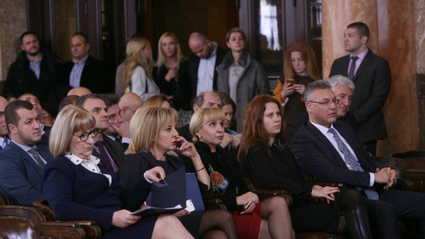Резултат с изображение за Софийския университет се провежда обществена дискусия по законопроекта за ратифициране на Конвенцията на Съвета на Европа