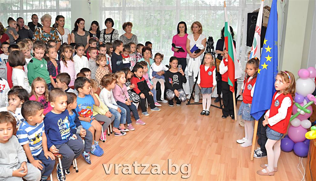 Първи учебен ден във Враца, 15 септември 2014 година, Снимка Община Враца