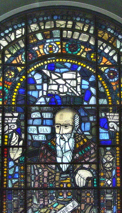 St. Clement of Ohrid, windowpane at the auditorium of the University of Sofia