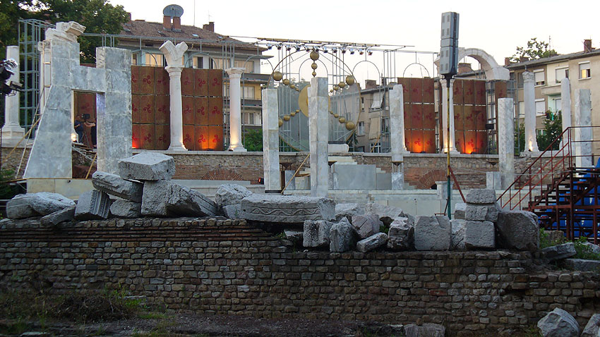 Античният форум в Стара Загора преди реновирането