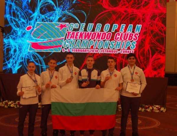 6 медала (1 сребърен и 5 бронзови) спечелиха българските състезатели