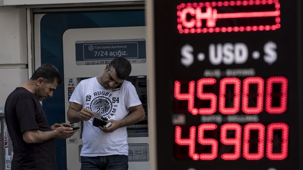 Тревожни дни за турската икономика стойността на паричната единица