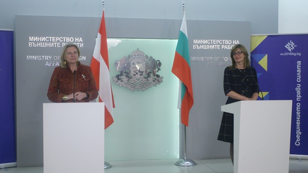 По време на председателството на Съвета на Европейския съюз България