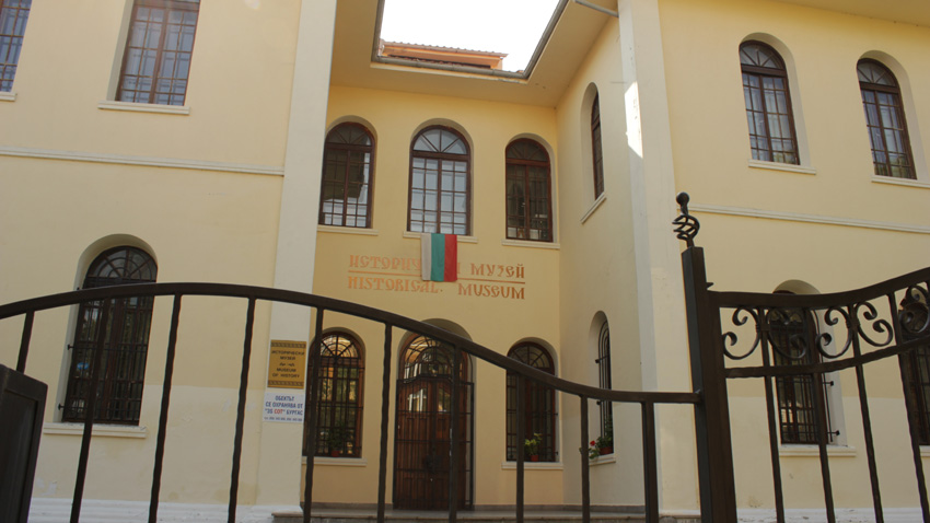 Το Ιστορικό Μουσείο
