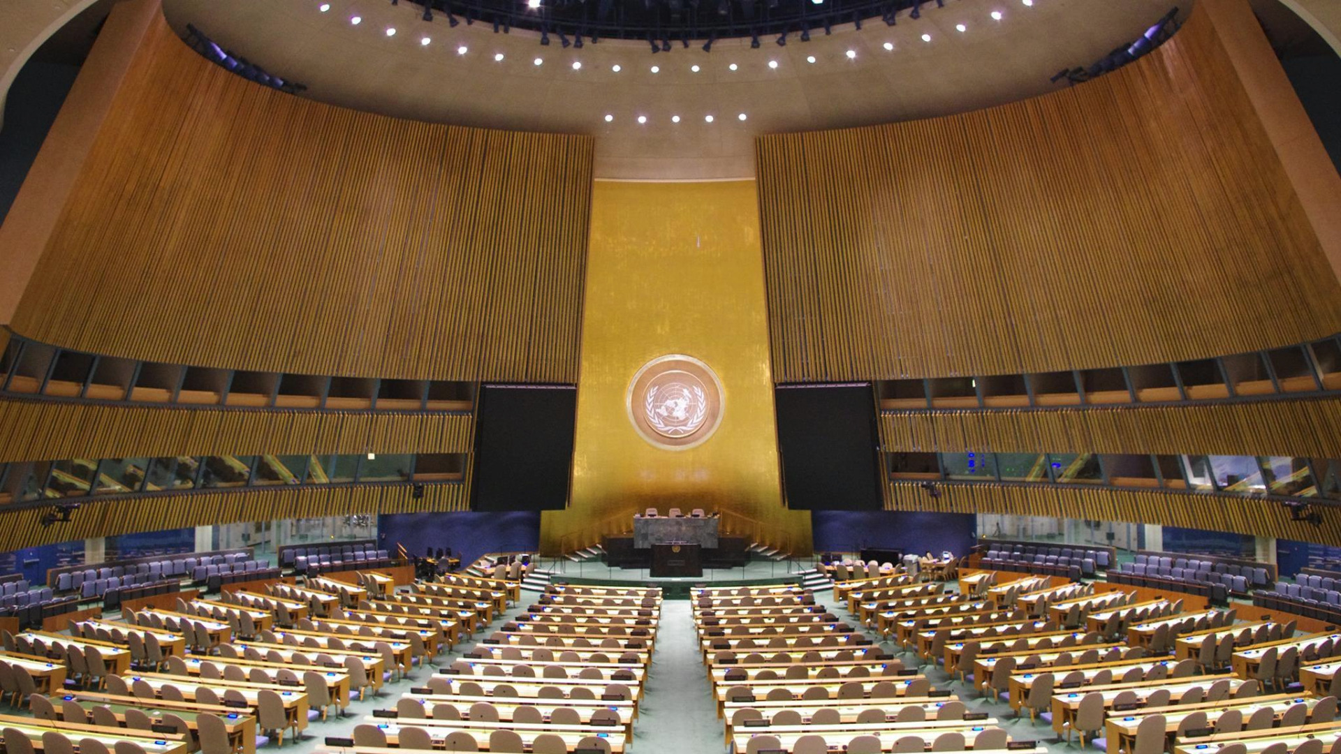 Съветът за сигурност на ООН ще проведе извънредно заседание в