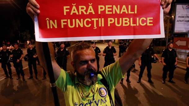 Хиляди хора се събраха на протести в Букурещ и други
