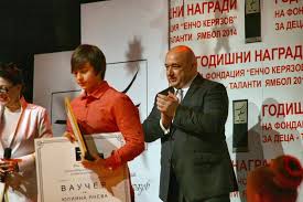 Юлияна Янева спечели сребърен медал на европейското първенство по борба
