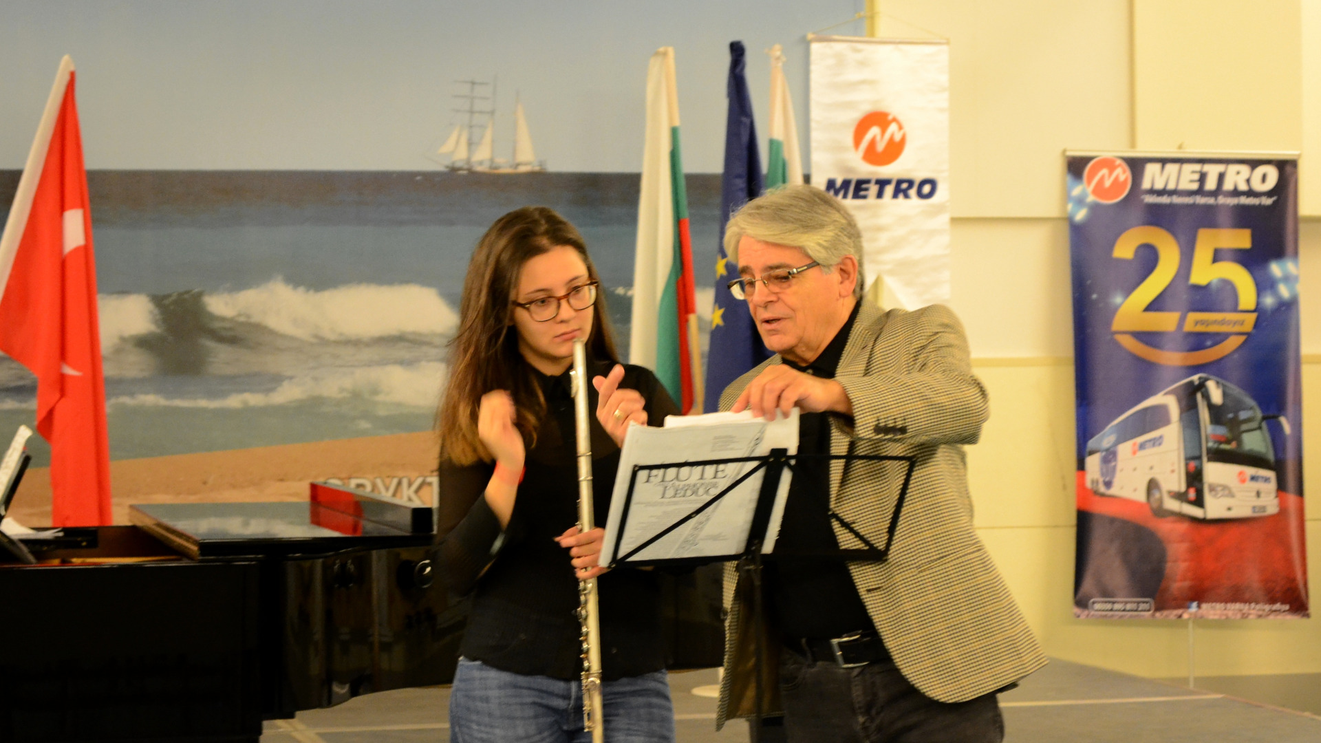 Журито на втория Международен флейтов конкурс във Варна ще свири