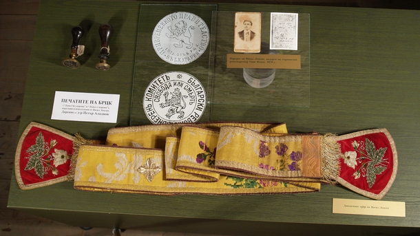 Дяконският орар на Васил Левски е изложен в Музея на