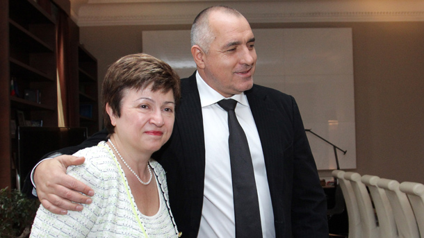 Премиерът Бойко Борисов и изпълнителният директор на Световната банка Кристалина