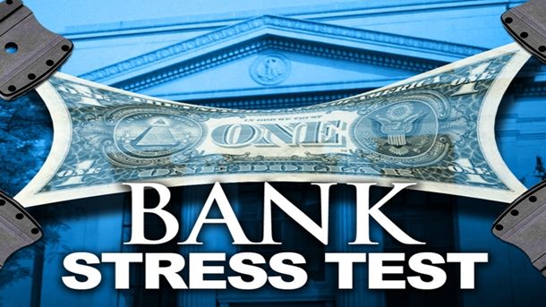Всичките банки, изследвани от Федералният резерв, са изпълнили условията за