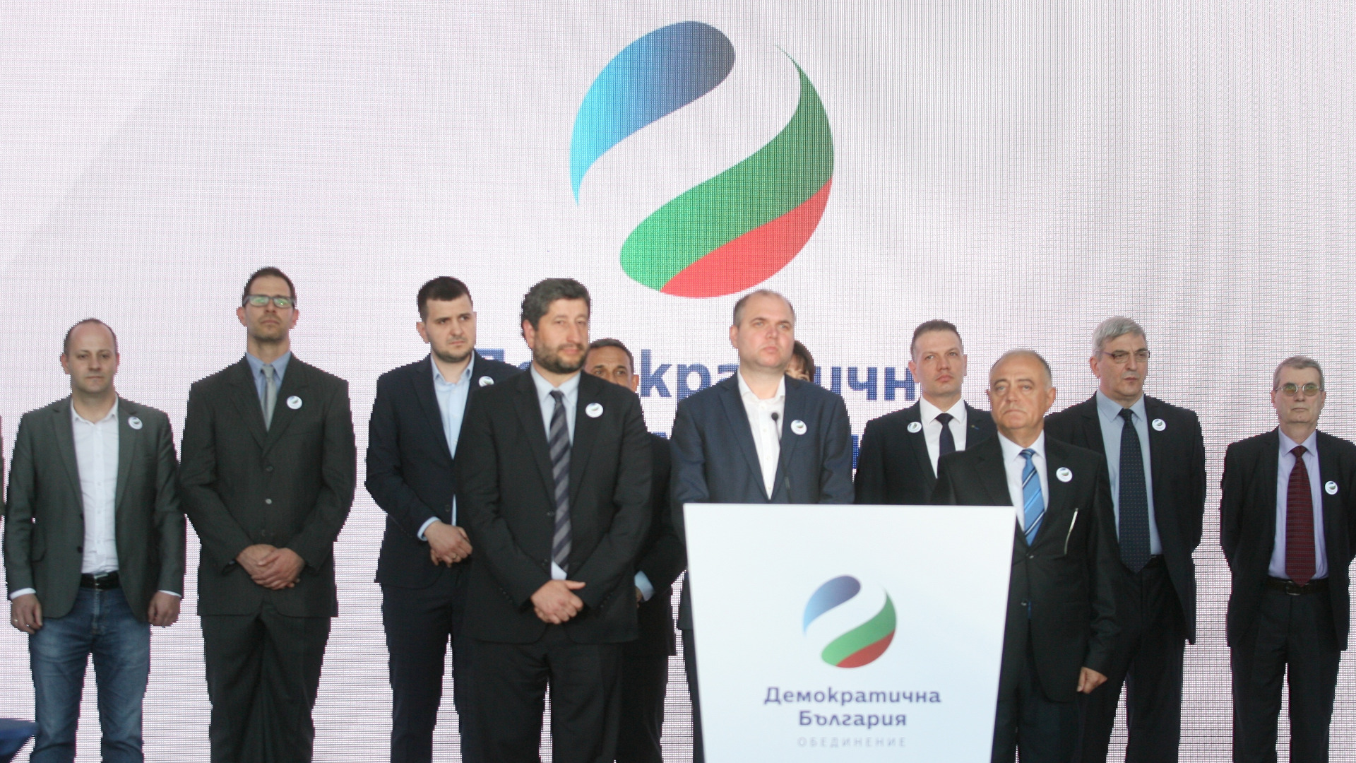 Съюз Демократична България настоява правителството да приеме решение във връзка