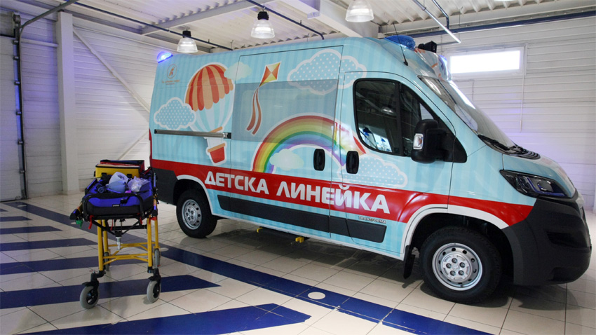 Детските клиники в болница Пирогов“ са изцяло преобразени и реновирани.