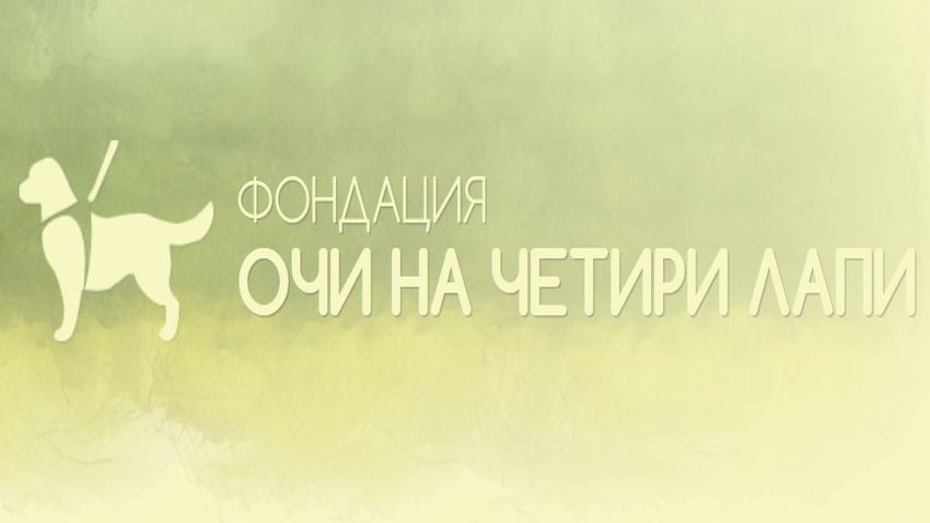 Физическата свобода е нещо толкова естествено че цената й можеш