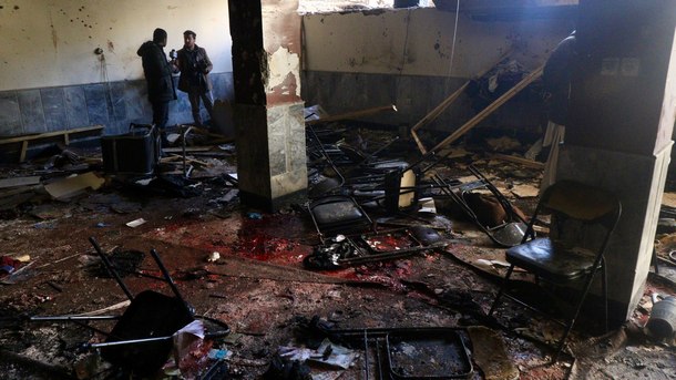 Терористичната групировка Ислямска държава пое отговорност за бомбеното нападение в