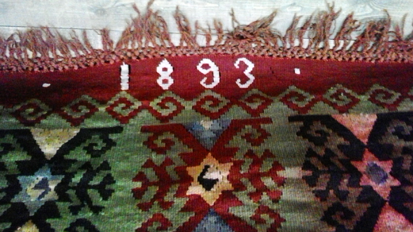 Най-старият килим, изтъкан през 1893 г.