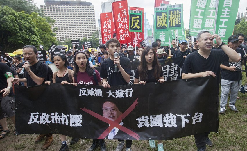 Десетки хиляди хора участваха в протестно шествие в Хонконг срещу