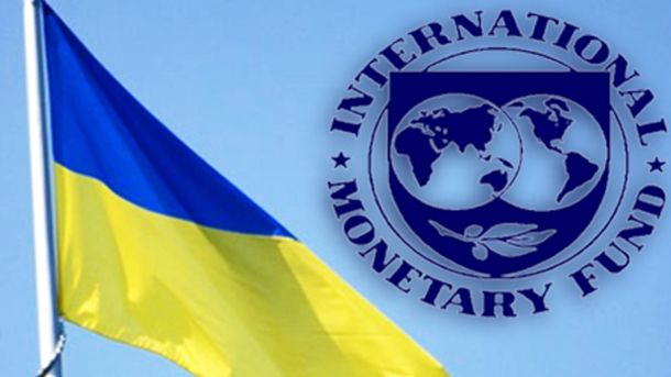 Международният валутен фонд заяви в петък че Украйна трябва да